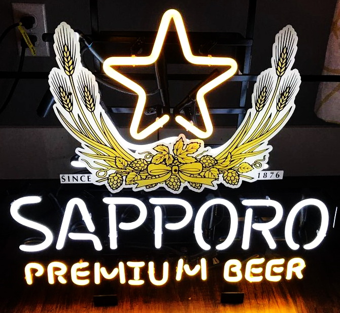 Sapporo Premium Beer Logo Wheat Neon Sign